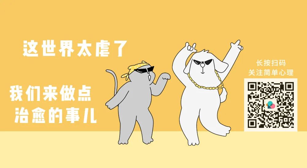 高潮的时候，我能看见一片蓝紫色丨每日罐头