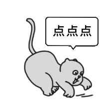 研究发现：脸大的人看起来更可信丨每日罐头