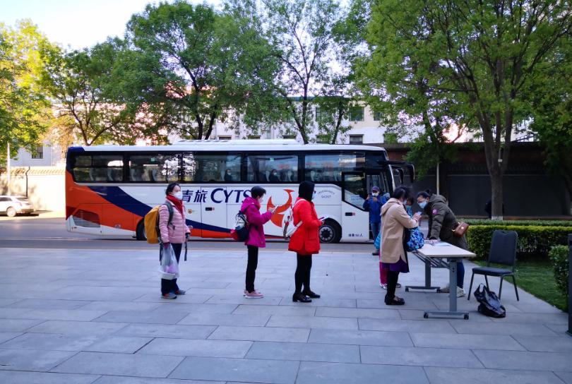 中青旅遨游北京,中青旅遨游世界