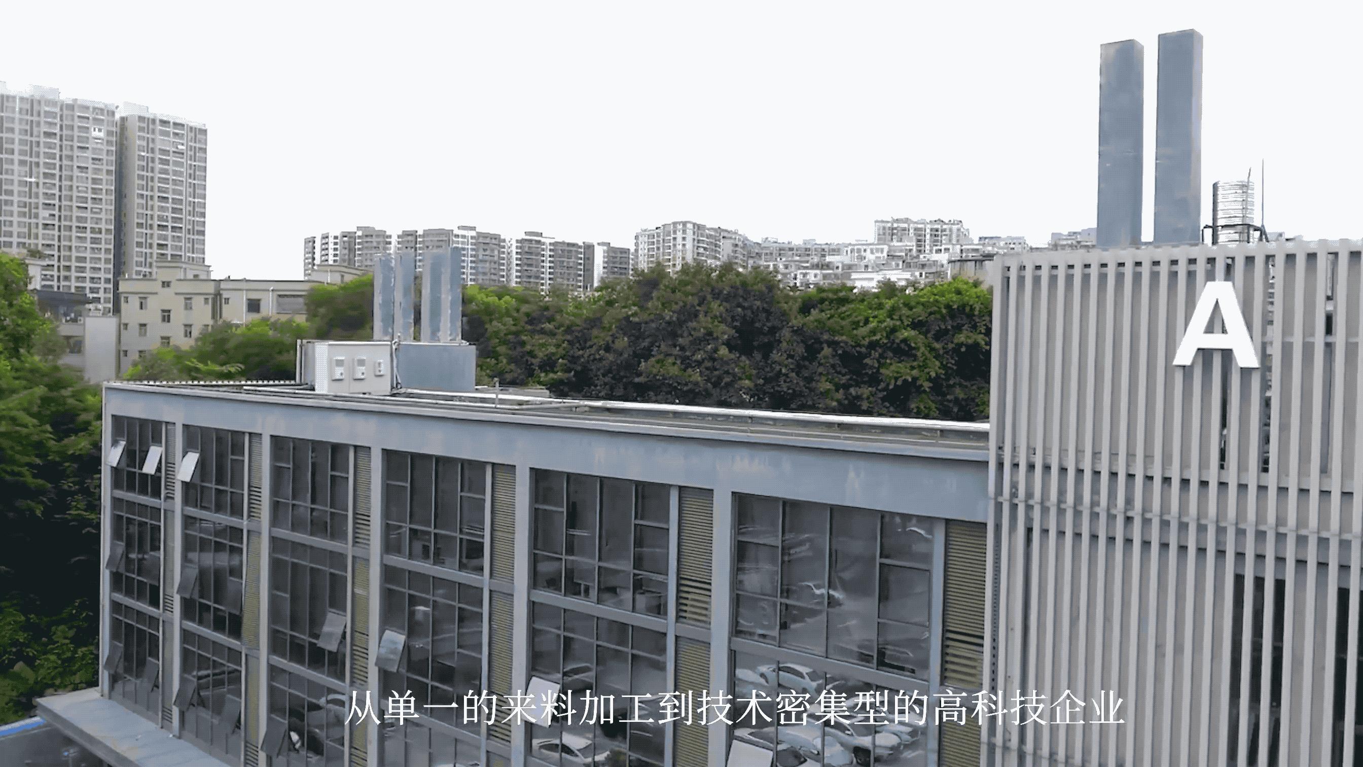 十大富裕村深圳南岭村,深圳南岭村城市记忆