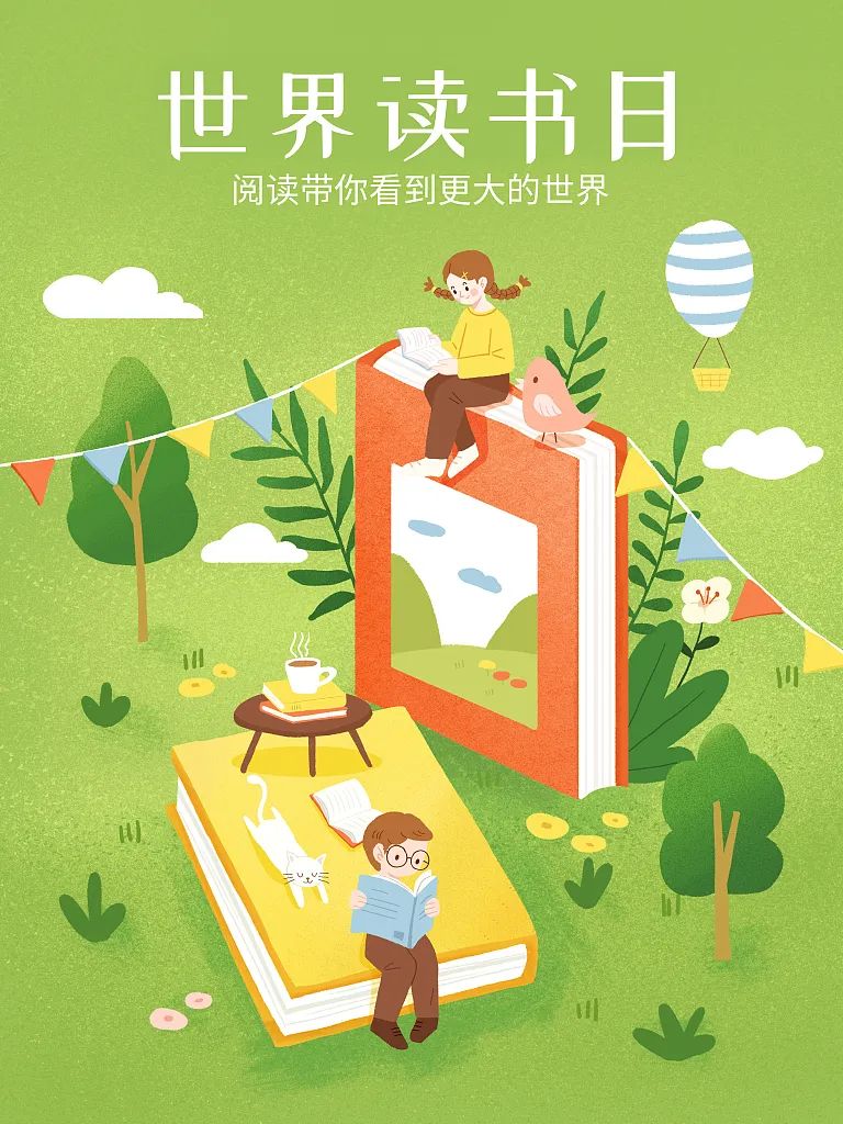 你距离看遍世界只差一步