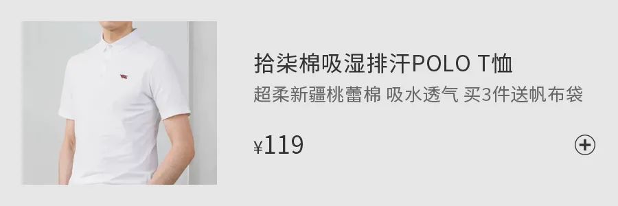 治疗口腔溃疡牙龈出血的喷雾剂,哪款中药牙膏养护牙龈