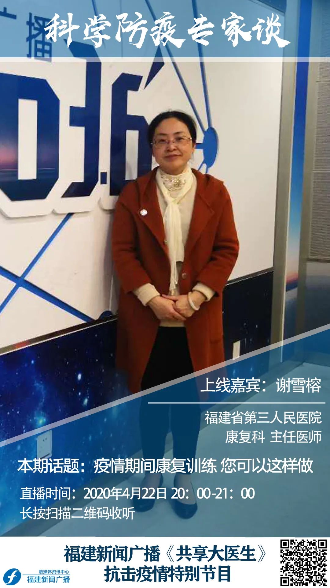 产后前壁膨出1.5需要做盆底康复吗,新手妈妈盆底肌