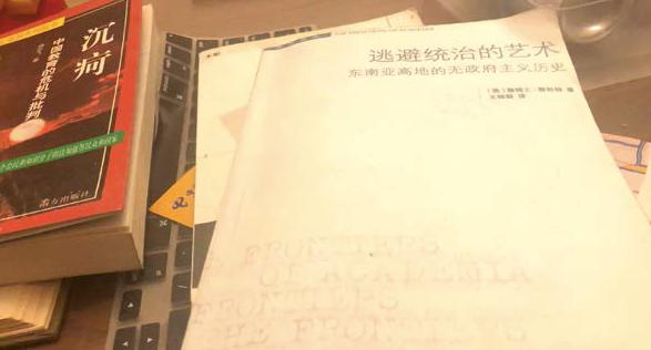 读家分享：有人绝不借书，有人将书视作包治百病的药…