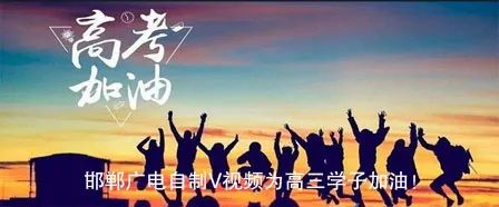 沧州银行社会招聘26人公告,河北银行衡水分行招聘信息