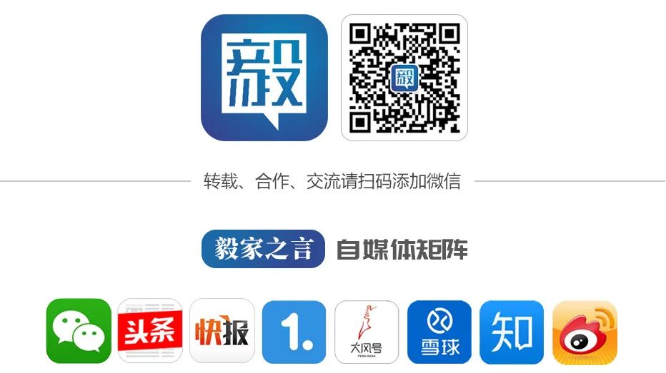 久违的亚奥现房别墅，通胀周期下的财富避风港