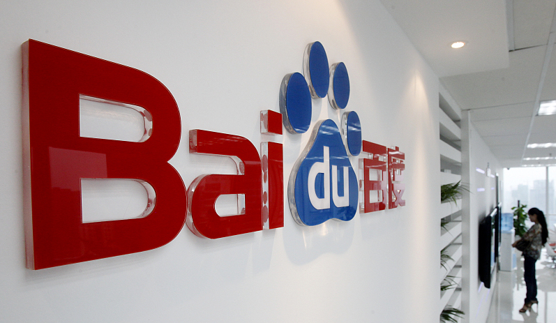 pandownload怎么下载百度,pandownload复刻版百度网盘解析