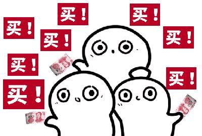 618活动商品要不要涨价,618商品宣传视频