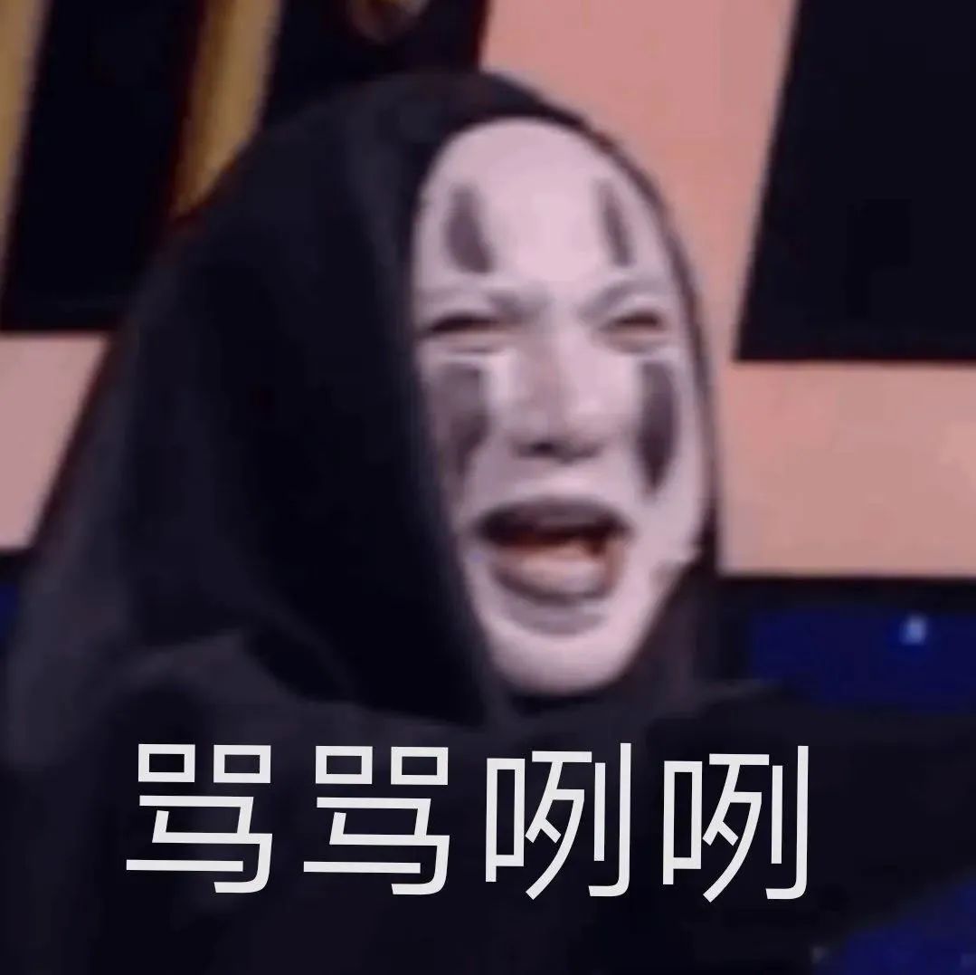 买再多我也用的过来，我就是一个超有仪式感的人呐