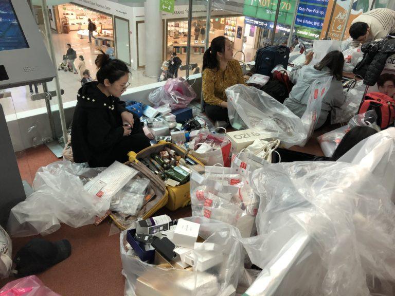 韩国免税店返点怎么回事,韩国免税店撤退了吗