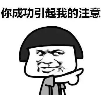 知识产权战略规划及申报数据,襄阳市知识产权规定