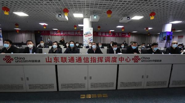 刚刚，济南莱芜本地电话网合并，0634成为历史