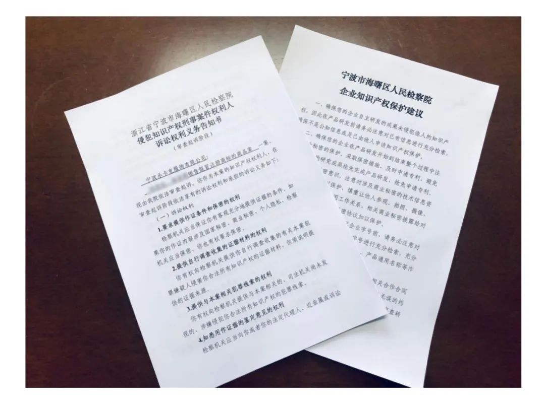 大公鸡违法怎么处罚,卖大公鸡犯法吗