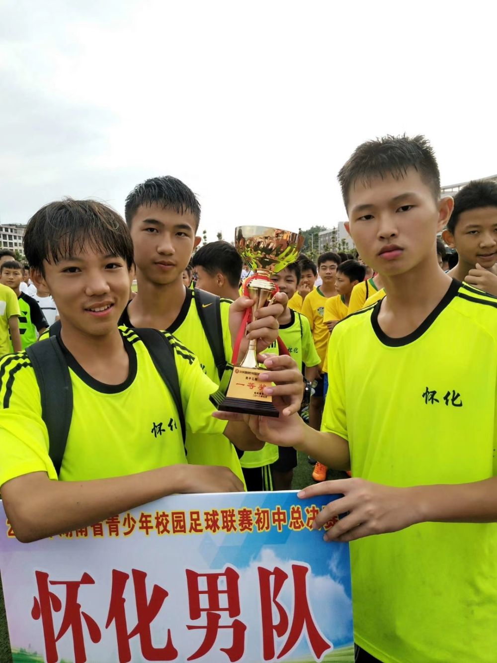 足球运动员陈新,陈新体育视频