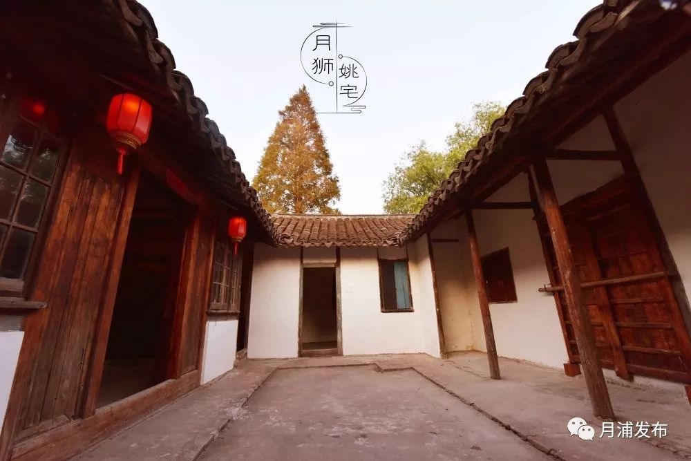 宝山古代的历史,宝山古村落