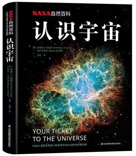 真正的国家土地,国家地理是真的么