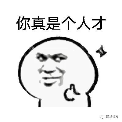 【治庸·抗疫安边】上演真人版“偷菜”你当这是开心农场呢？