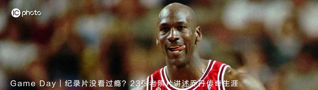 图片版权不完全指南：这些坑，你踩过吗？