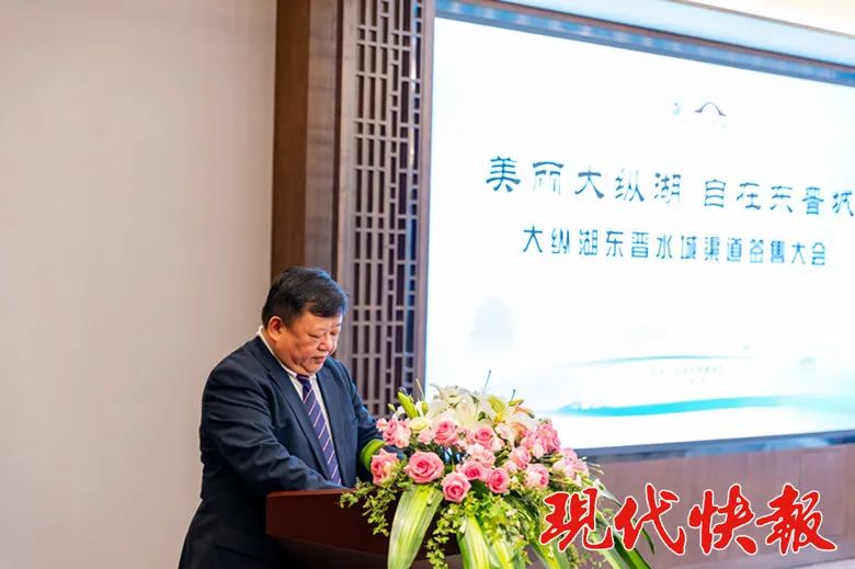 70多家旅行社抱团叫卖大纵湖东晋水城