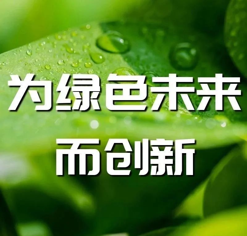 【4•26送福利】想成为专利审查员吗?8地审协2610岗位等你来!