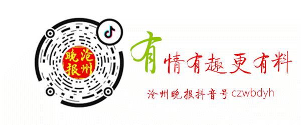 保定市事业单位招聘,保定市顺平县事业单位招聘