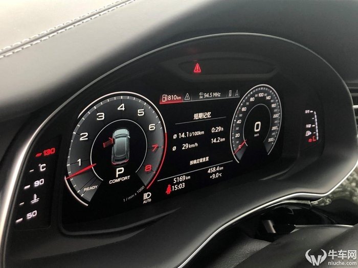 奥迪q855tfsi功能了解,全新奥迪q855tfsi试驾