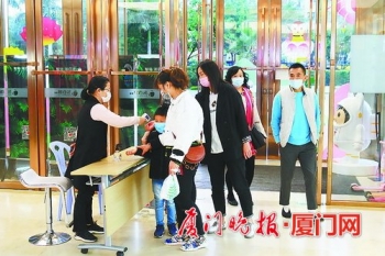 厦门五一十大商场,厦门五一限定活动