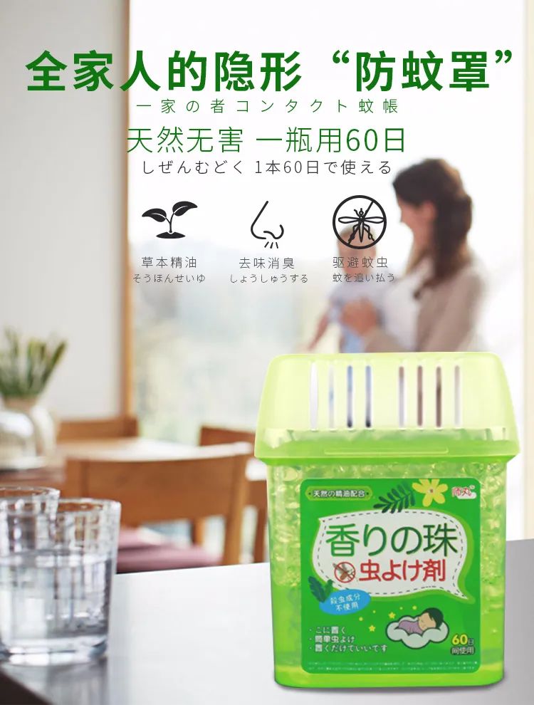 日本人真会玩的东西,日本人真会玩什么游戏