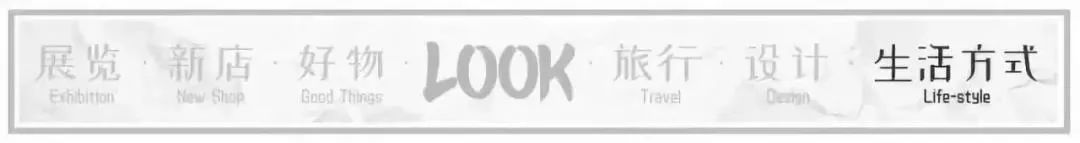 LOOK|世界名车来了·五月表白季「花钱指南」