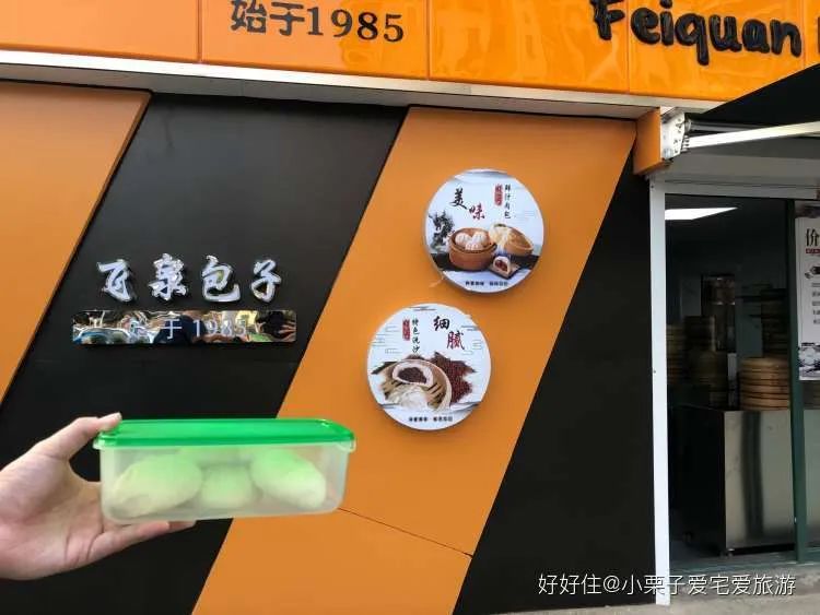 拒绝一次就不再热情,拒绝一次就不想主动了