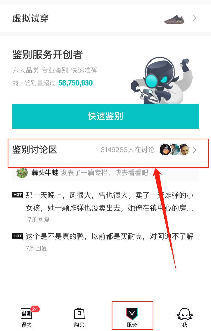 真正的高仿看的出来吗,几百和上千的大牌高仿差距有多大