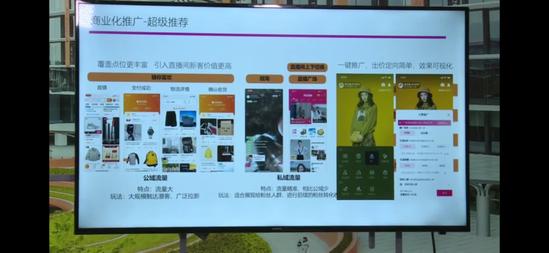 淘宝直播618活动怎么报名参加,淘宝卖家618怎么运营