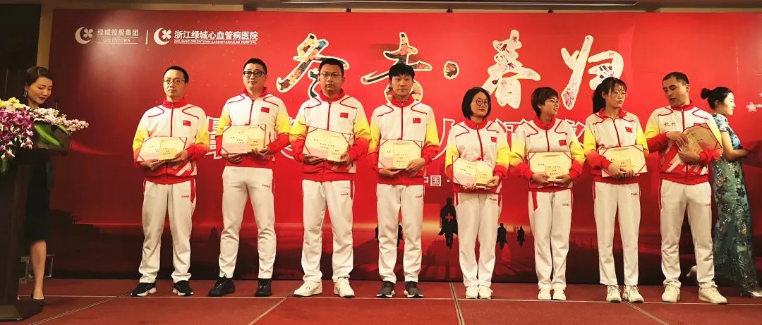 援鄂最美逆行者,浙江绿城宋卫平