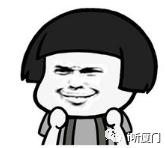 去鼓浪屿五一期间怎么买船票 (五一鼓浪屿船票购买)