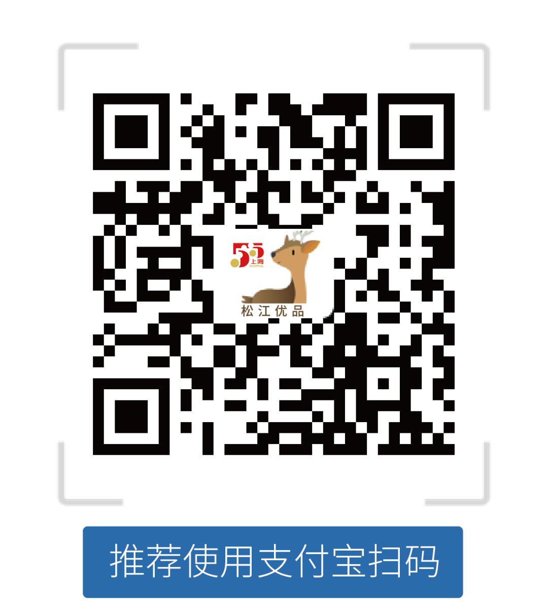 兰蔻店里活动,兰蔻活动免税店