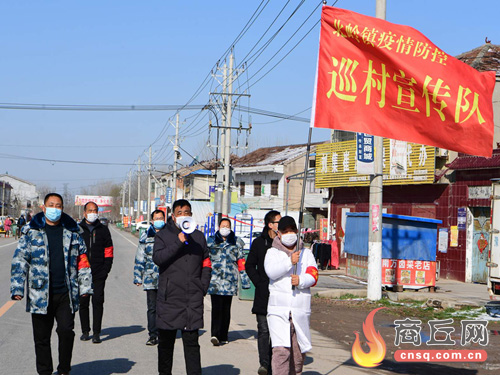 让党旗高高飘扬让党徽熠熠生辉,让心中的党旗高高飘扬