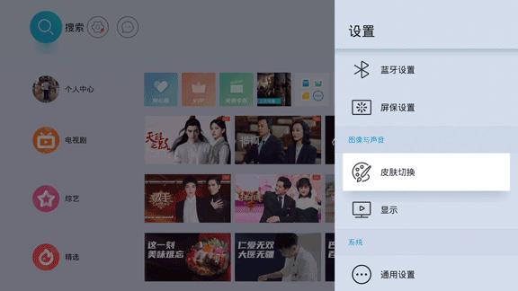 当贝超级盒子b3pro缺点,当贝超级盒子b3测评
