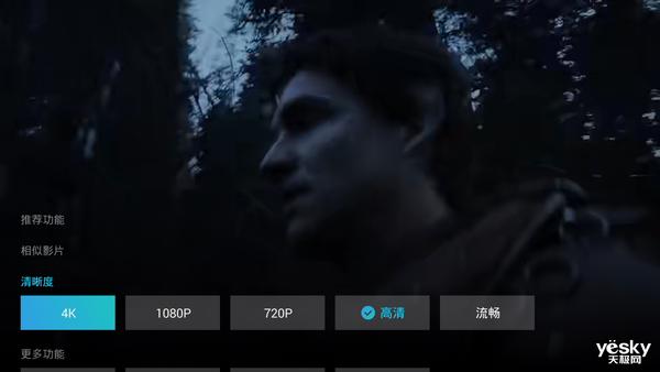 当贝超级盒子h1价格,当贝超级盒子h1