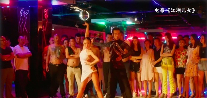 江湖儿女插曲浅醉一生,江湖儿女浅醉一生