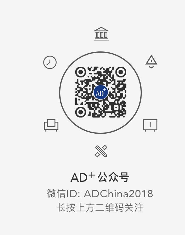ADSelect｜初秋霓虹，就是要“好色”给你看