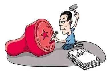 公章被抢、被盗怎么办？谁有权声明公章作废？盖章、签字、摁手印哪个最有用？一文看懂有关“公章”那些事