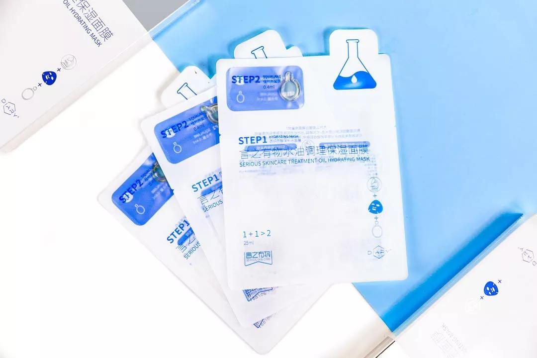 面膜你敷对了吗文案,面膜你敷对了吗拯救敏感肌