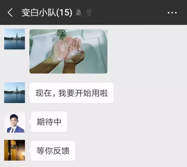 米皂美白,泰国大米皂美白效果