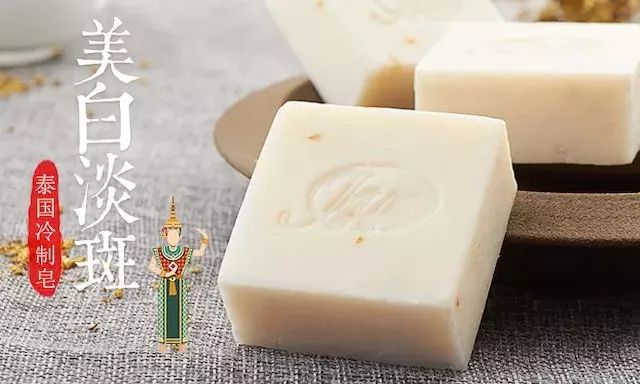 20天白到发亮,15天快速美白