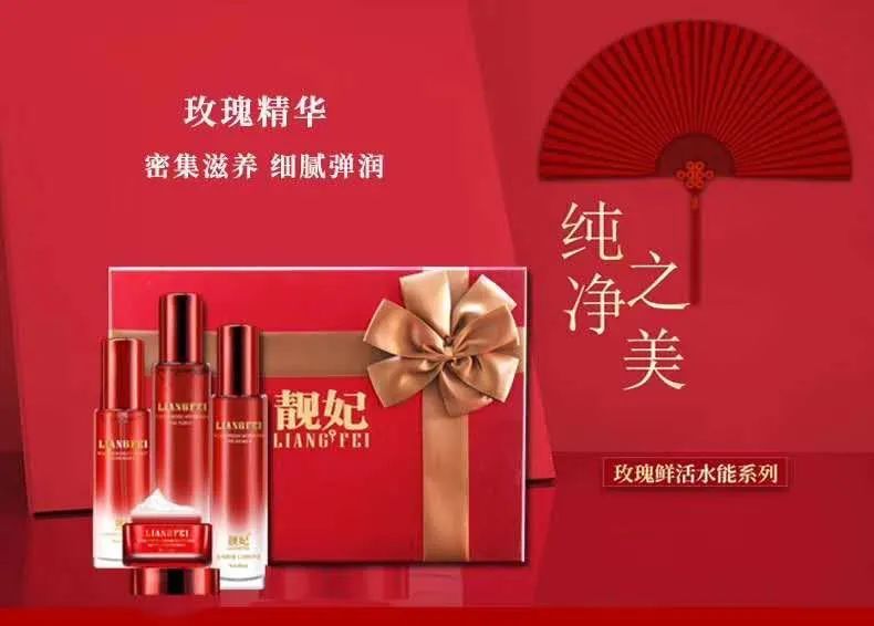 最便宜的折扣商场,北京昌平超级便宜的店