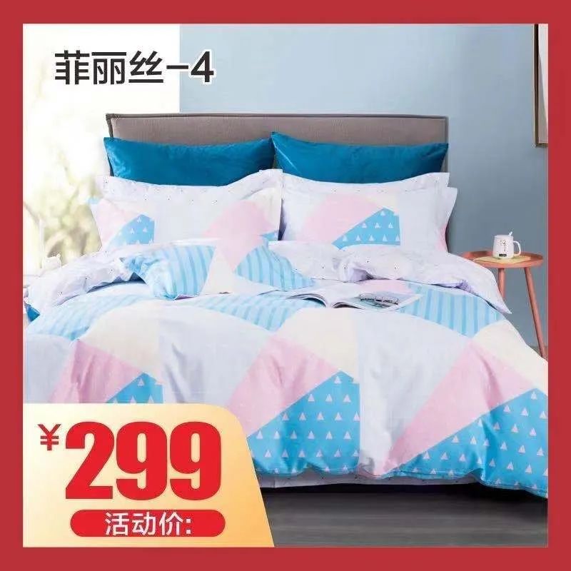 昌平最便宜的老牌商场,昌平便宜的商场