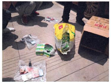 警惕披着外衣的毒品,警惕披上外衣的新型毒品