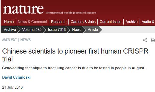 全球肺癌crispr实验结果,crispr攻克癌症