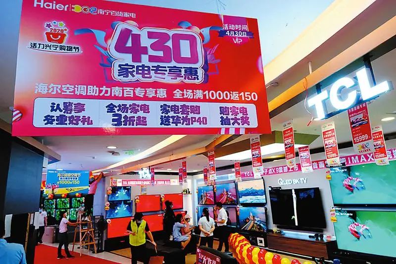 五一淘宝适合促销什么,淘宝五一活动商品在哪里选