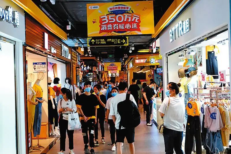 五一假期淘宝怎么操作,淘宝购物技巧大全